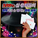 물라PC 이미지