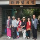 건우 크린