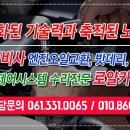 로얄카센타 이미지