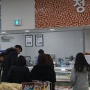 중동정도태권도장 이미지