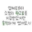 여주-1078 이미지