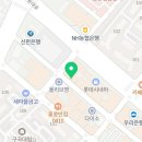 코코호도남원주점