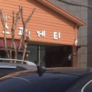 리홍스키친 이미지