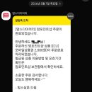 당첨(3)🎉] 어마어마한 구성의 맘스다이어리 (4월 1차) 맘스팩 당첨후기🍀 & 맘스다이어리 100일 도전 ing