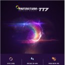 2호선 두류역 6번출구 앞 이미지