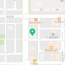 산동제일약국 이미지