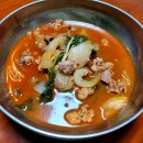 곱순이 곱창 이미지