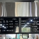 거금마루 이미지