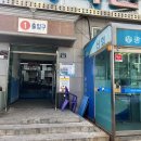 조은상회 이미지