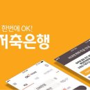 OK PC 이미지