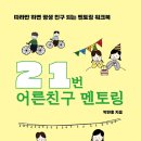 컨텐츠조우 이미지