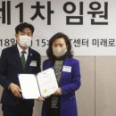 한국문화예술교육연구원
