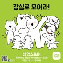 (주)푸드스토어 이미지
