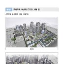 모아디자인 이미지