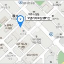 코델리아토탈뷰티샵 이미지