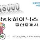 영고농장 이미지