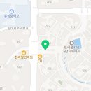 도안신화공인중개사사무소 이미지