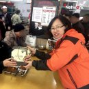 성동장애인무료급식소 이미지