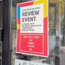 명가손왕만두 이미지