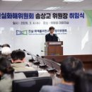 생활글쓰기(3기) 이미지