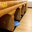 스포사우나 이미지