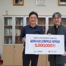 살레시오고등학교 이미지