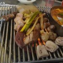 무원장군집