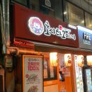 설빙 인천옥련점 | 토핑 소스 가득 100% 문어로 만드는 타코야끼 맛집 : 호시타코야끼 옥련점