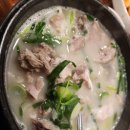 돌쇠감자탕순대국 이미지