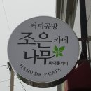 늘푸른광고 이미지