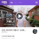 호남 세탁소 이미지