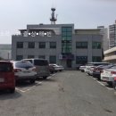거제경찰서 입구 네이버블로그