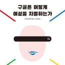 인정보시스템 이미지