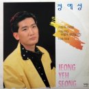 사랑 커피숍
