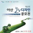 주품디자인