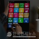 삼성전자 이미지