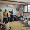 힐링랜드 이미지