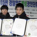 포항이종격투기 이미지