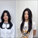 인생 머리 찾았다! 르비반트헤어 천호로데오점 솔직 후기