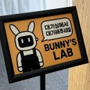 금손PC | [버니즈랩] 수원/영통/경희대 사진관 증명사진 촬영후기