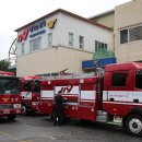 태백소방서 장성안전센터 이미지