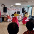 서면아이파크 경로당 이미지