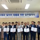 고창생물권공공스포츠클럽 네이버블로그