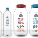 푸른 이미지
