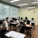지성수학교실