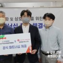 롯데컬처웍스(주)롯데시네마청주용암 | 롯데시네마-직지문화제, 공식 파트너십 협약