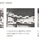 한국건강식품 이미지