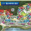 광교컨벤션공인중개사사무소 이미지