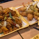 노랑통닭삼척점