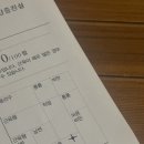 초당하우스 이미지